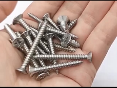 Cross recessed countersunk head self tapping screw