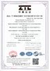 China Shaanxi Flourish Industrial Co., Ltd. certification